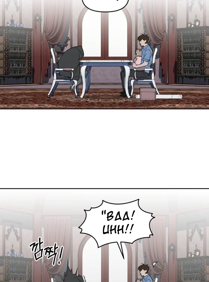Single Dad in Another World Chapter 8 - Page 100