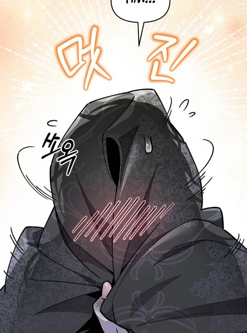 Single Dad in Another World Chapter 8 - Page 110