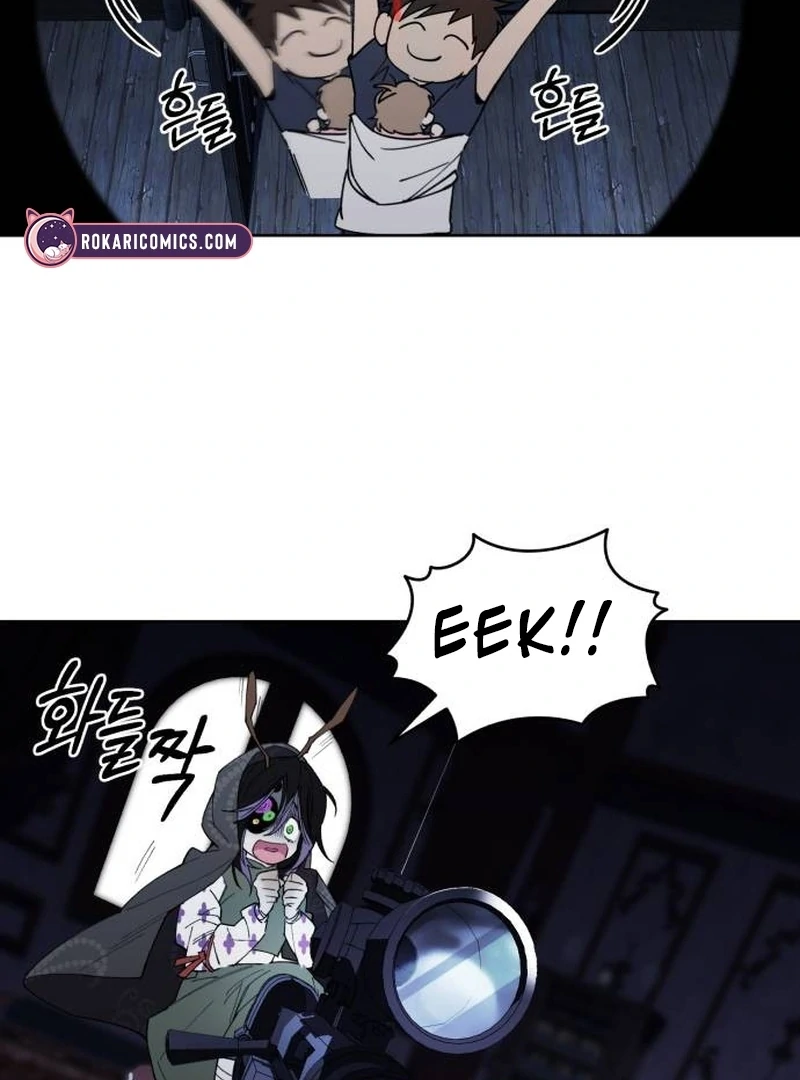 Single Dad in Another World Chapter 8 - Page 23
