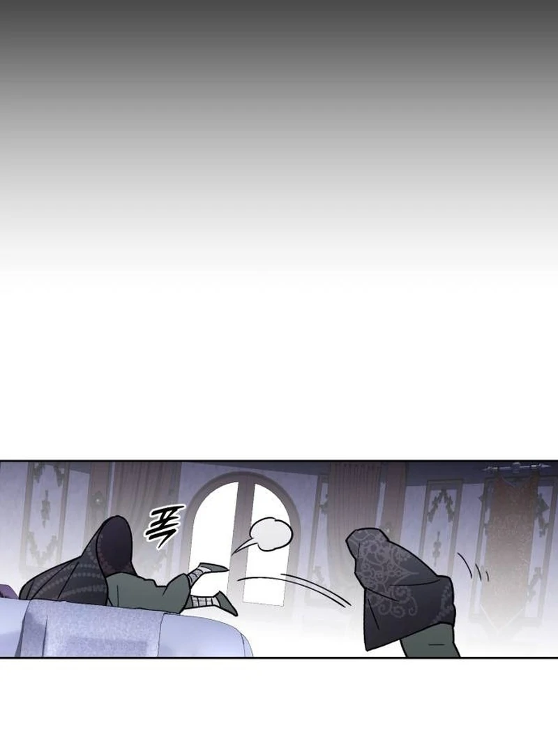 Single Dad in Another World Chapter 8 - Page 55