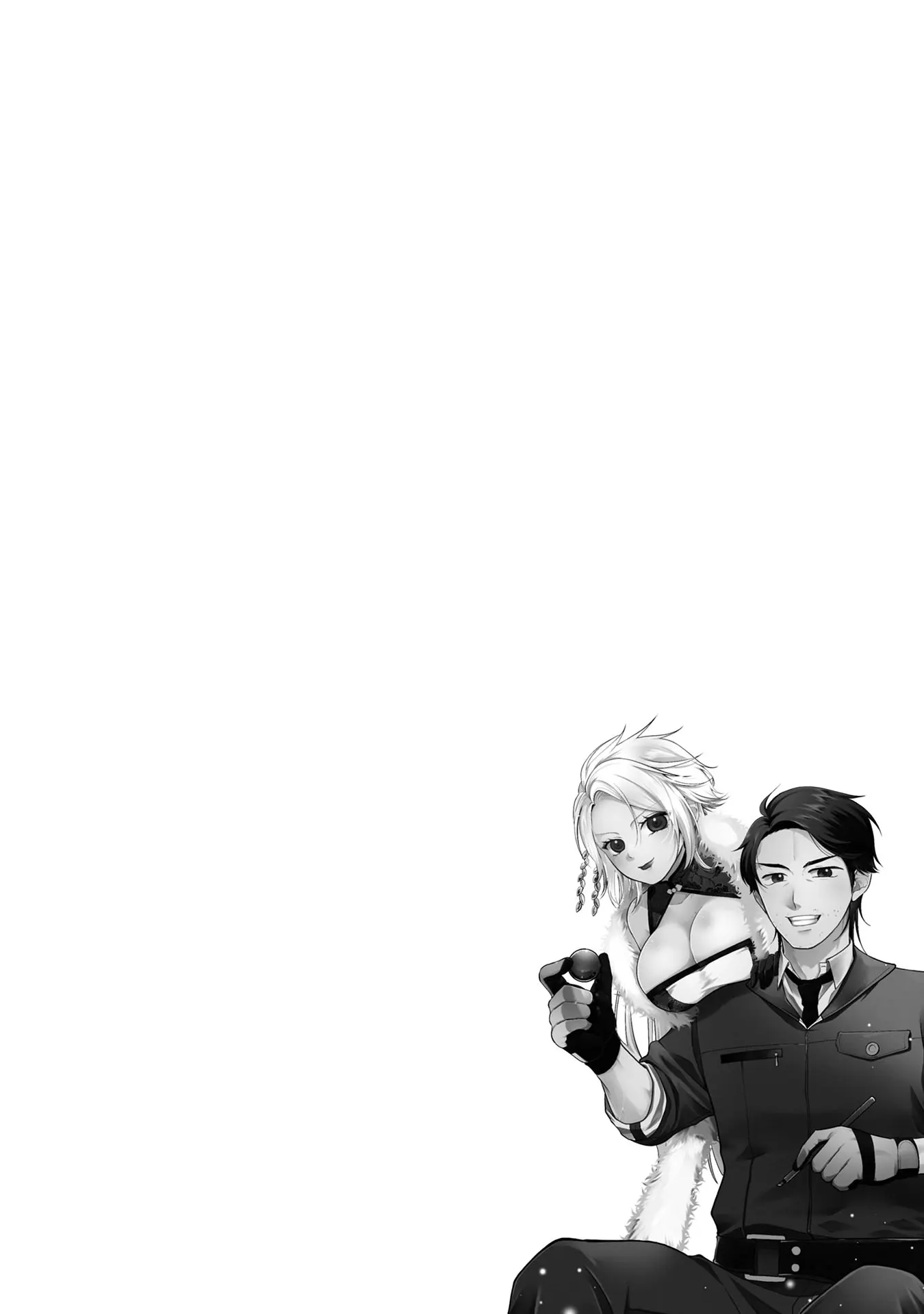 Single Middle-Aged Man’s Isekai Life Chapter 1 - Page 3