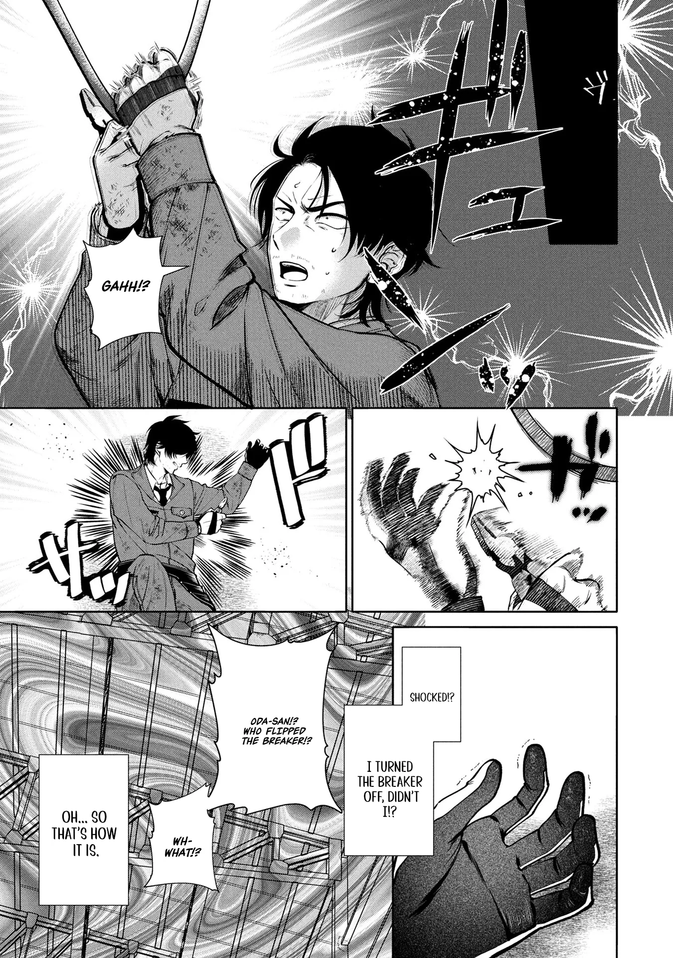 Single Middle-Aged Man’s Isekai Life Chapter 1 - Page 22