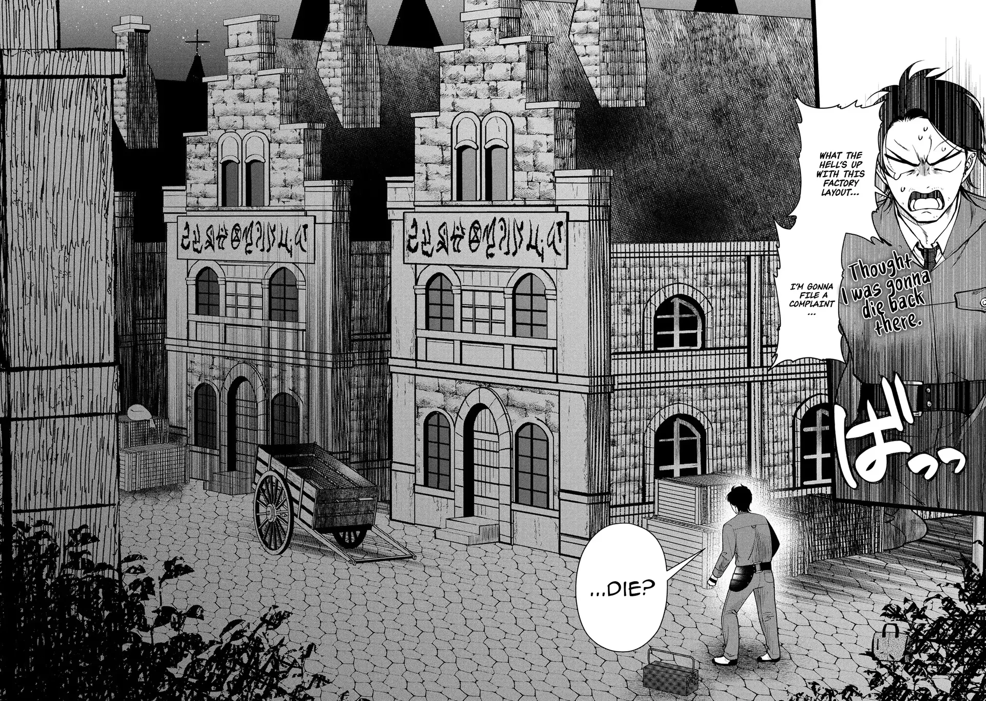 Single Middle-Aged Man’s Isekai Life Chapter 1 - Page 25