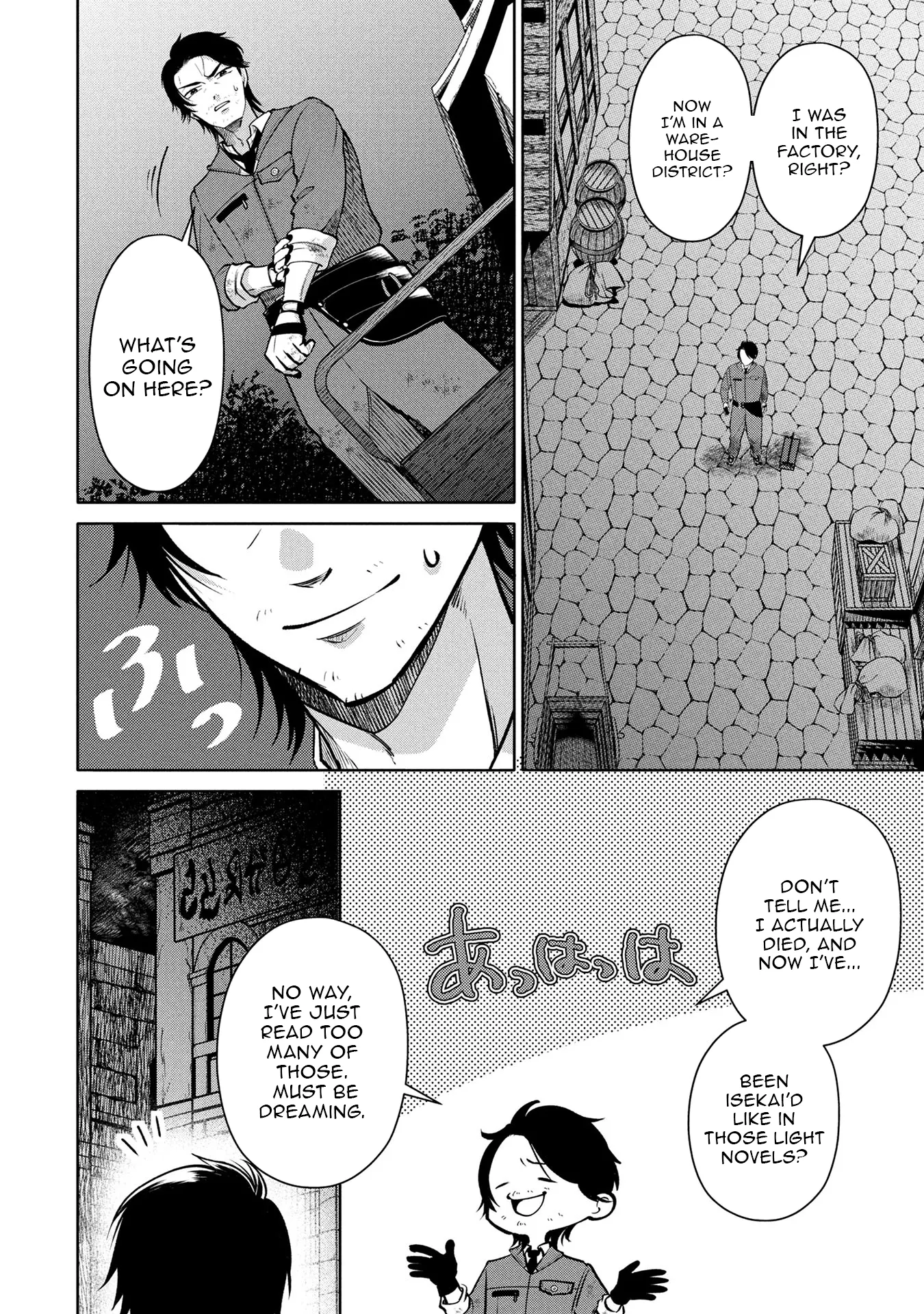 Single Middle-Aged Man’s Isekai Life Chapter 1 - Page 26