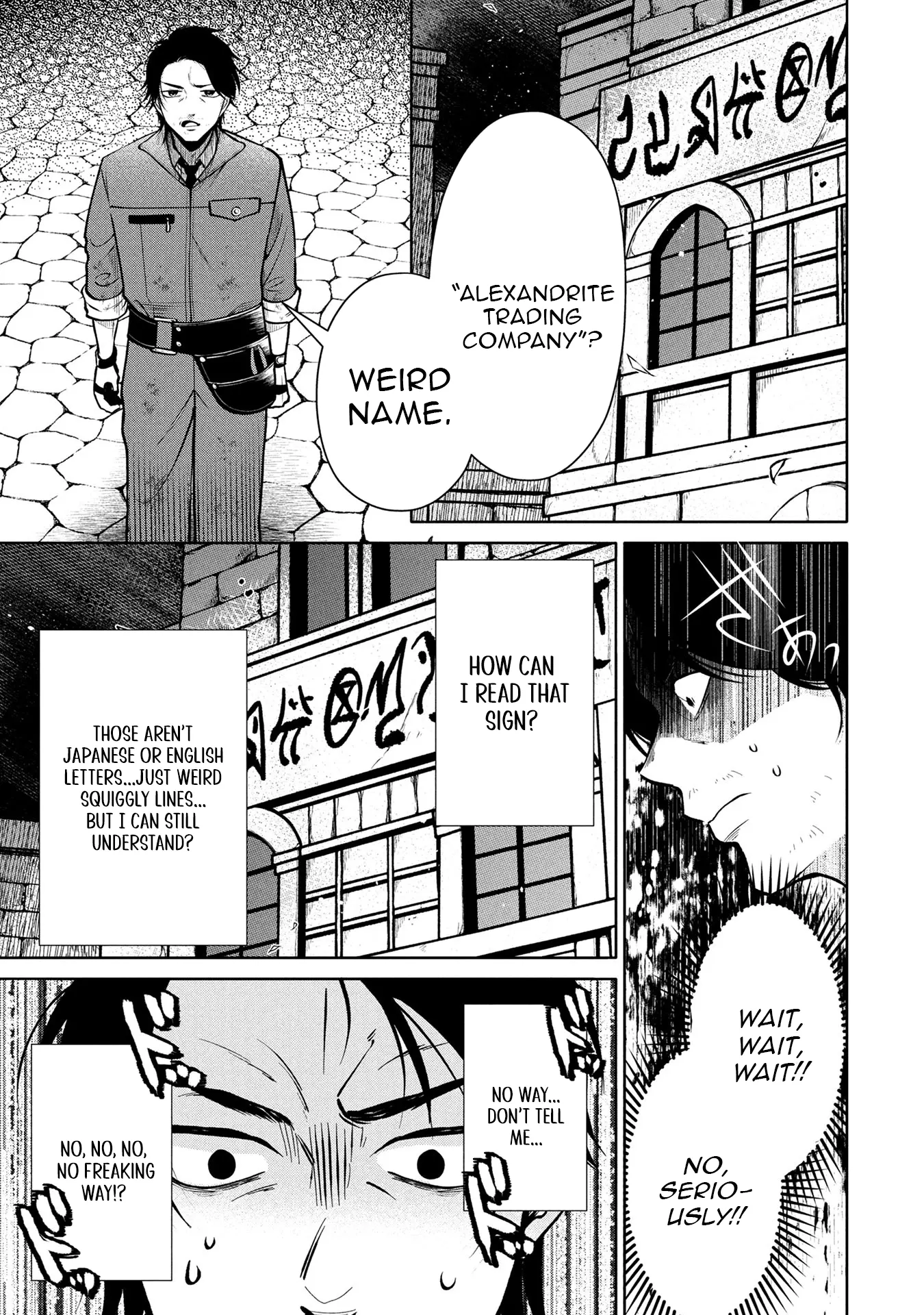 Single Middle-Aged Man’s Isekai Life Chapter 1 - Page 27