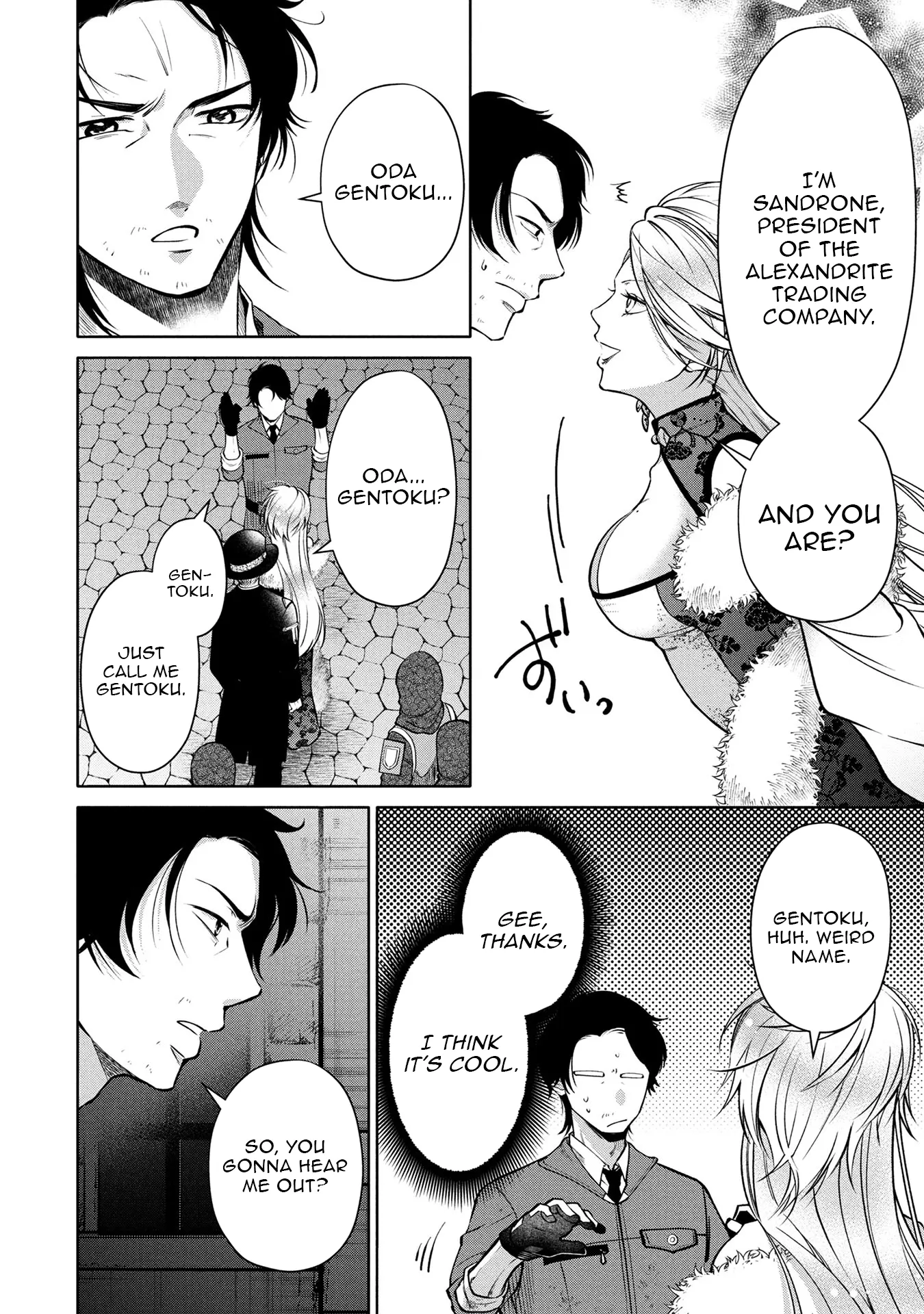 Single Middle-Aged Man’s Isekai Life Chapter 1 - Page 34