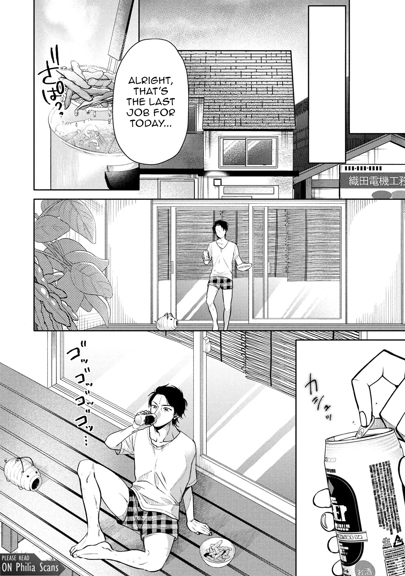 Single Middle-Aged Man’s Isekai Life Chapter 1 - Page 9