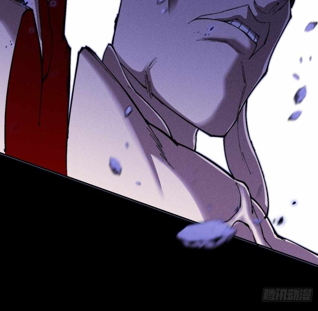 Sinister Immortal Path Chapter 40 - Page 57