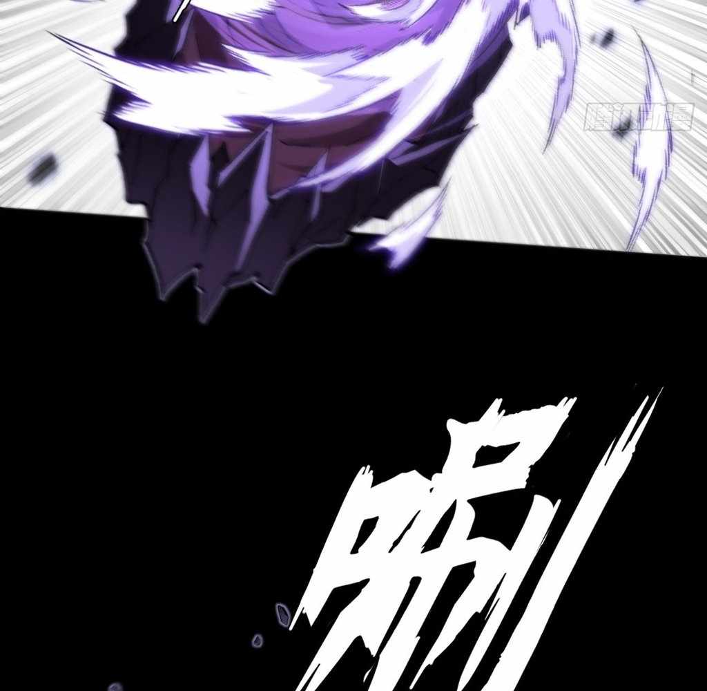 Sinister Immortal Path Chapter 40 - Page 66