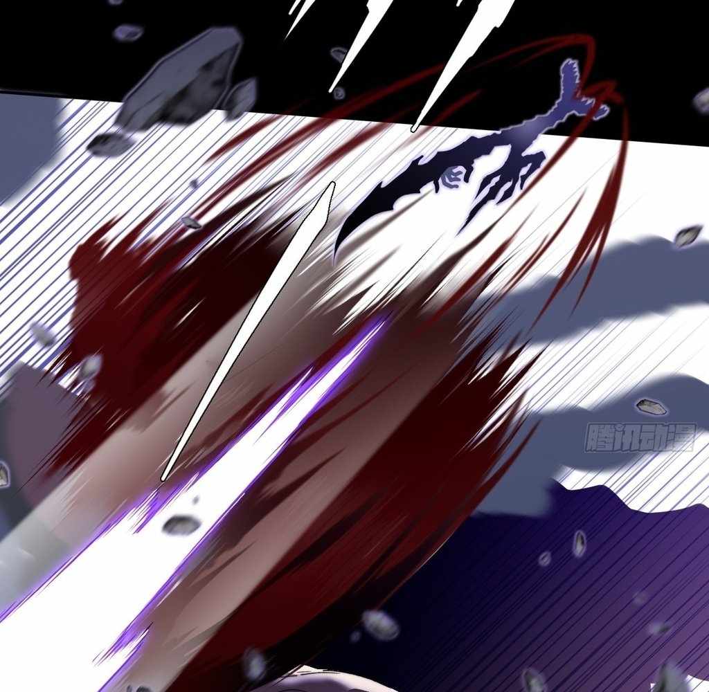Sinister Immortal Path Chapter 40 - Page 67