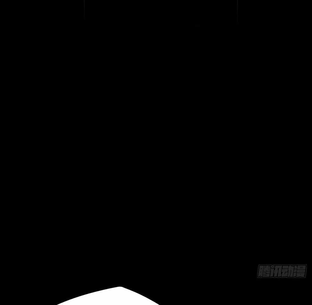 Sinister Immortal Path Chapter 41 - Page 21