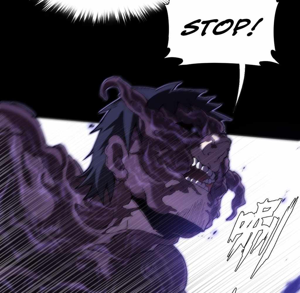 Sinister Immortal Path Chapter 41 - Page 57