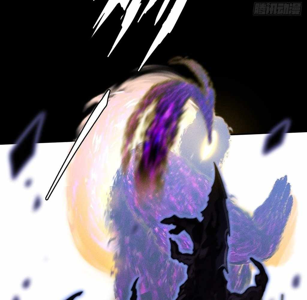 Sinister Immortal Path Chapter 41 - Page 71