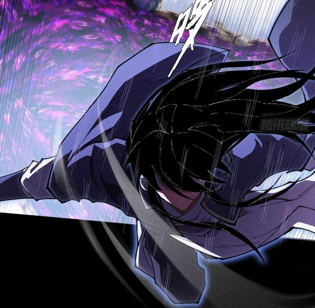 Sinister Immortal Path Chapter 42 - Page 15