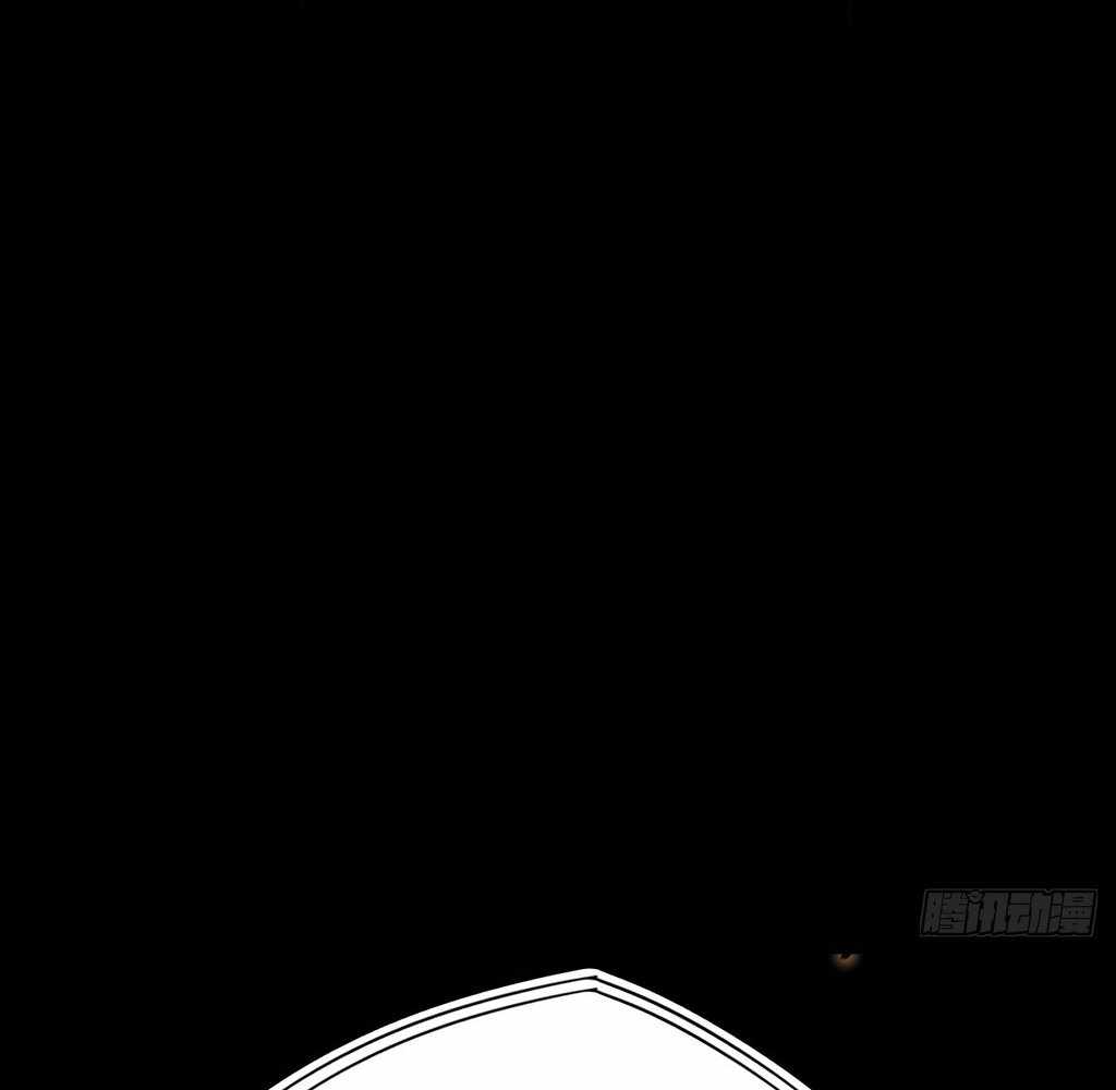 Sinister Immortal Path Chapter 42 - Page 25