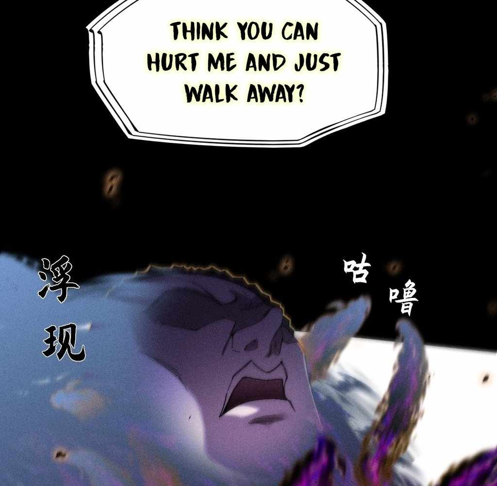 Sinister Immortal Path Chapter 42 - Page 26