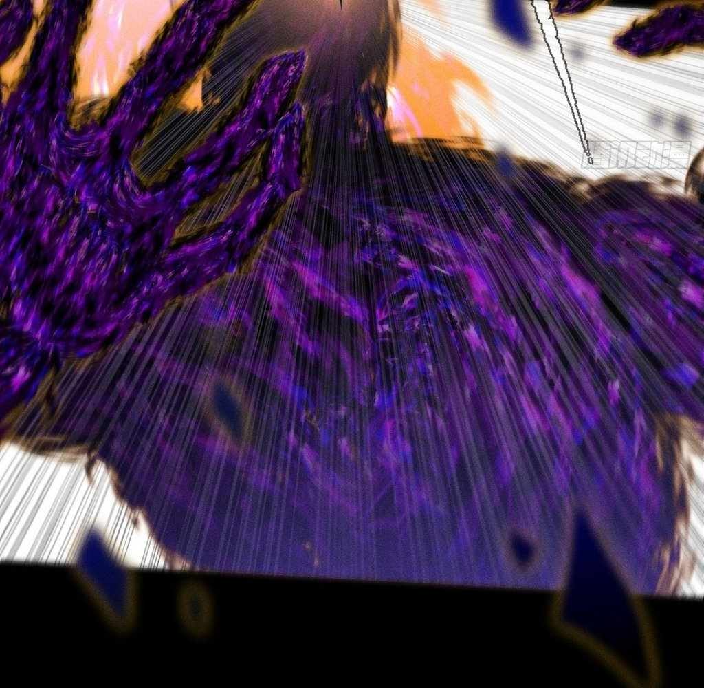 Sinister Immortal Path Chapter 42 - Page 3