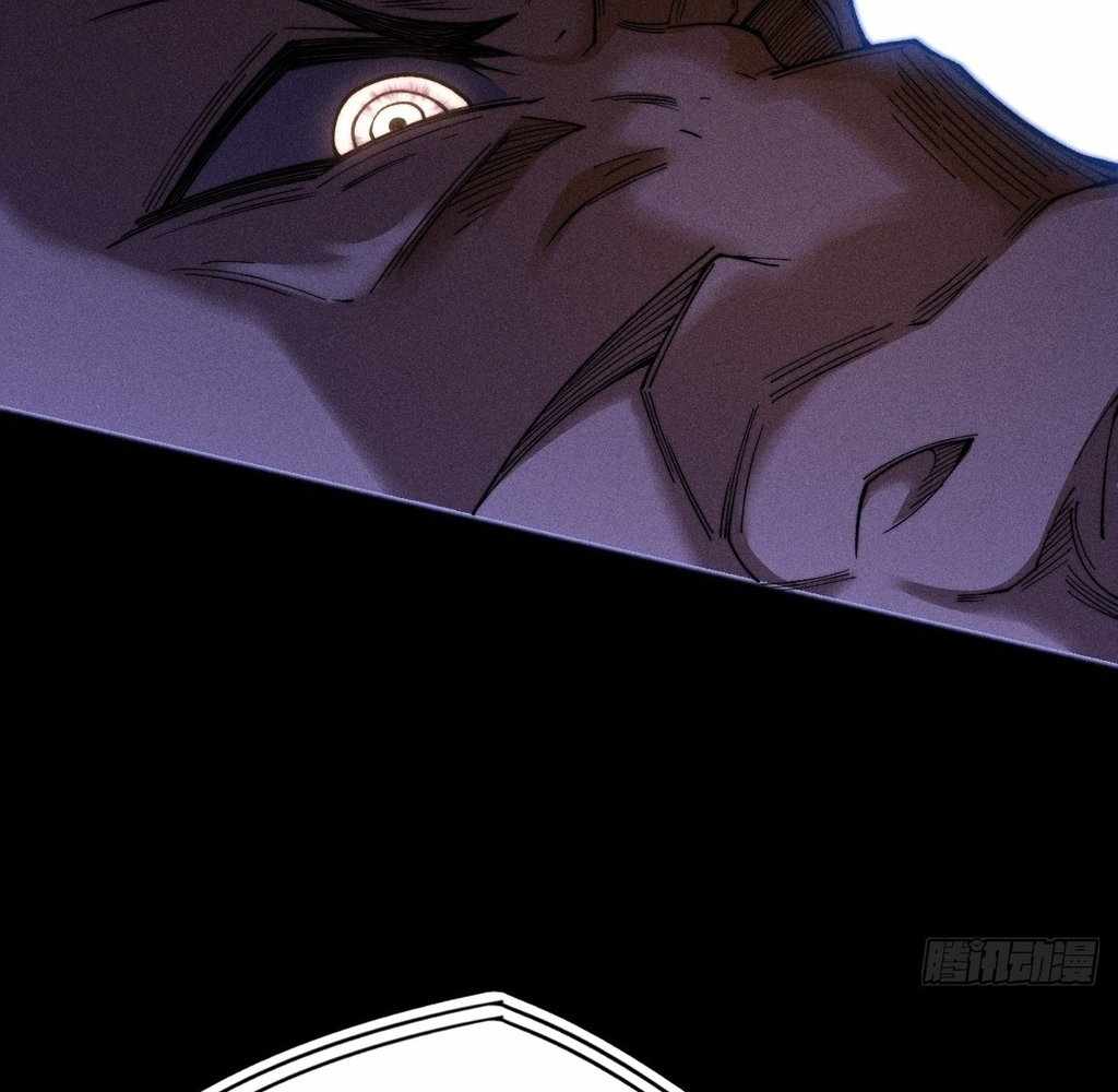 Sinister Immortal Path Chapter 42 - Page 36
