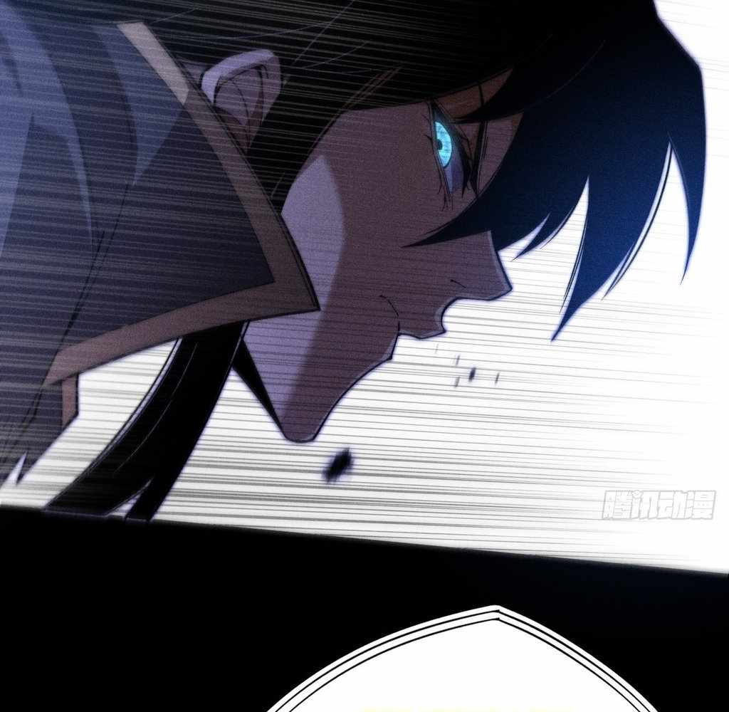Sinister Immortal Path Chapter 42 - Page 38
