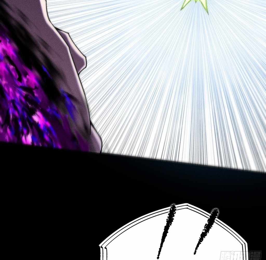 Sinister Immortal Path Chapter 42 - Page 72