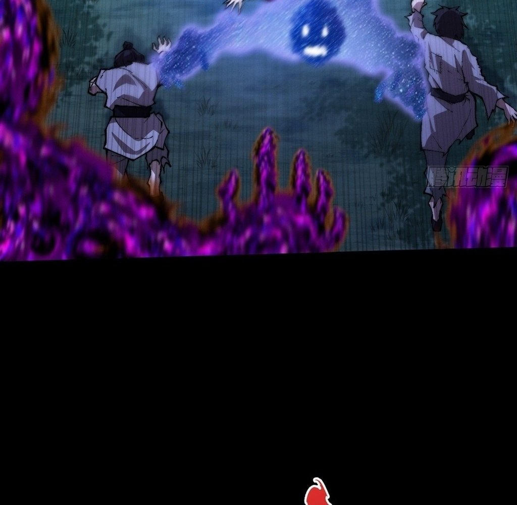 Sinister Immortal Path Chapter 44 - Page 34