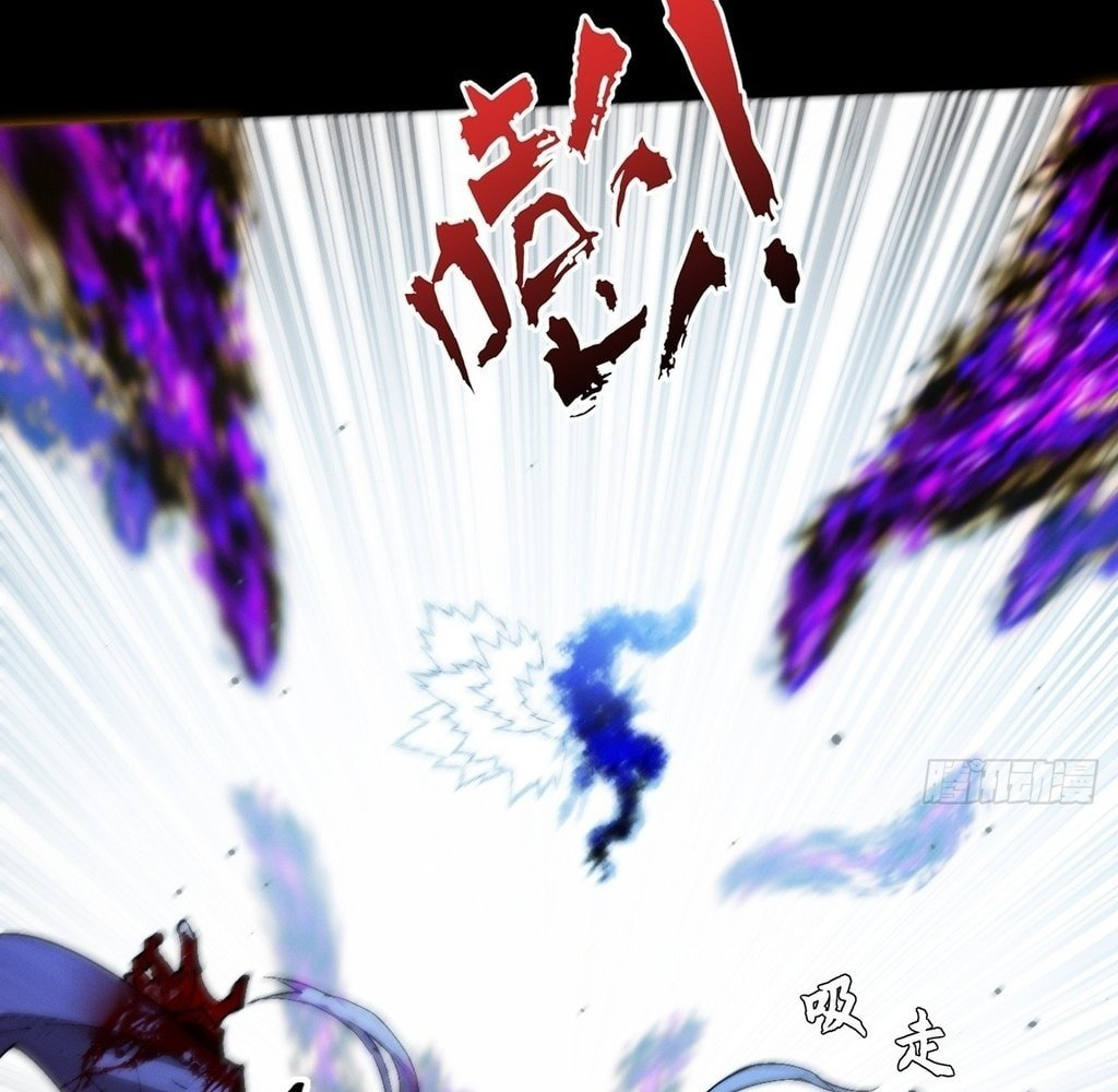 Sinister Immortal Path Chapter 44 - Page 35