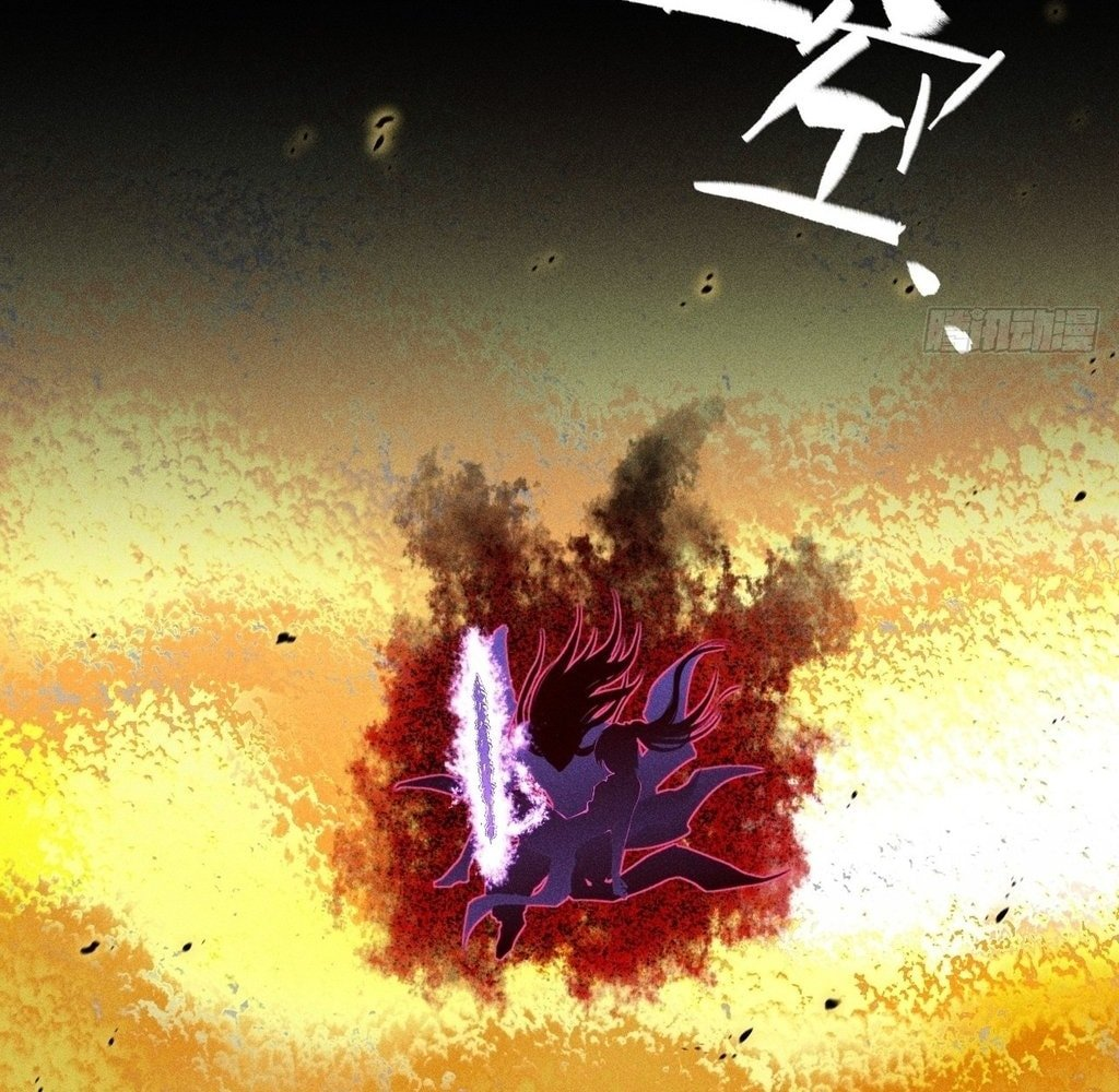 Sinister Immortal Path Chapter 44 - Page 52