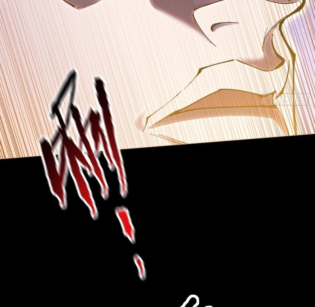 Sinister Immortal Path Chapter 44 - Page 69