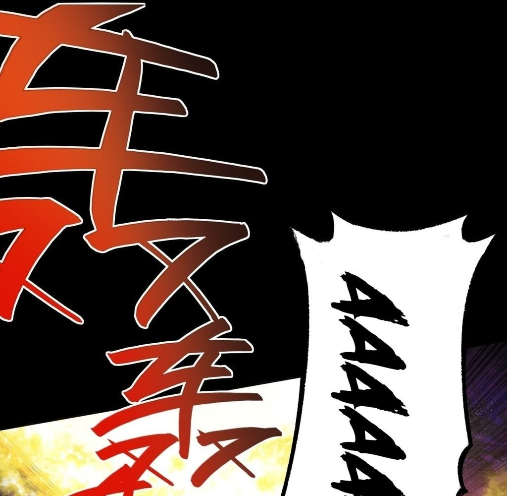 Sinister Immortal Path Chapter 44 - Page 74