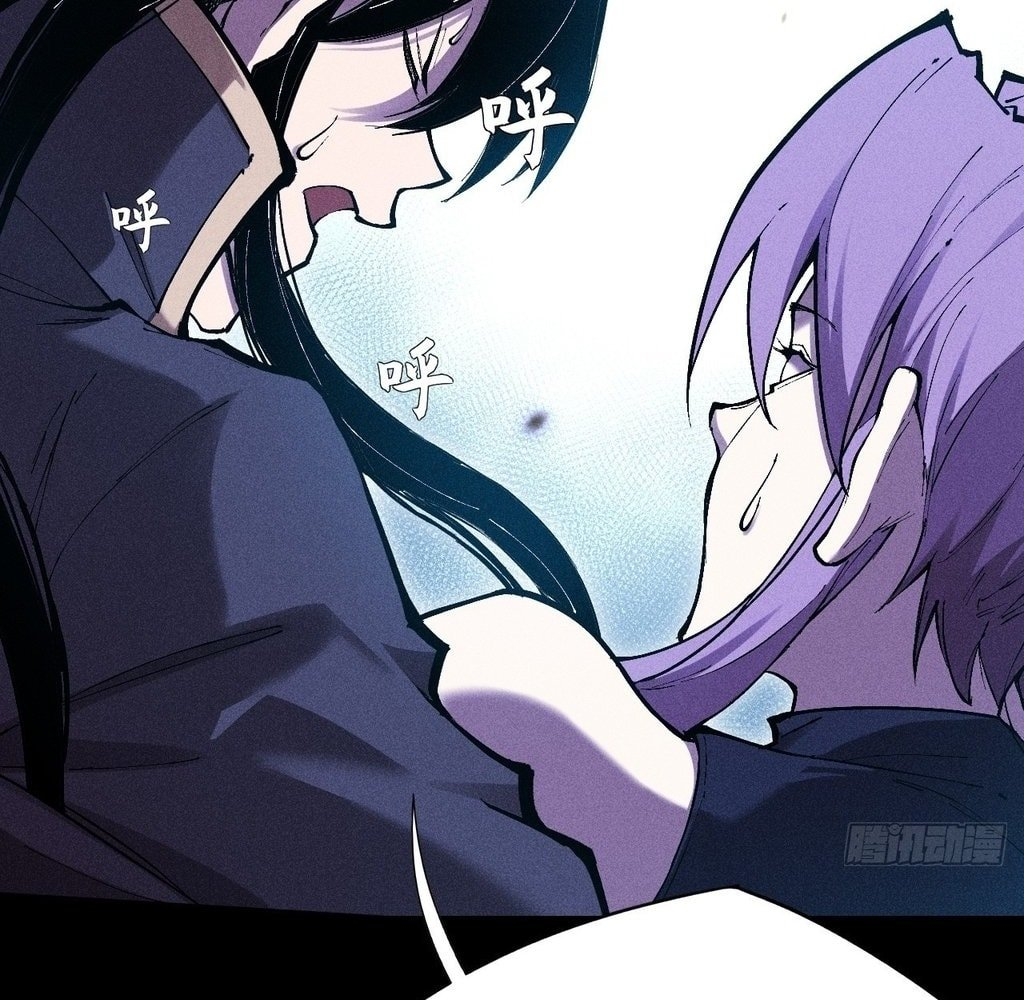 Sinister Immortal Path Chapter 44 - Page 83