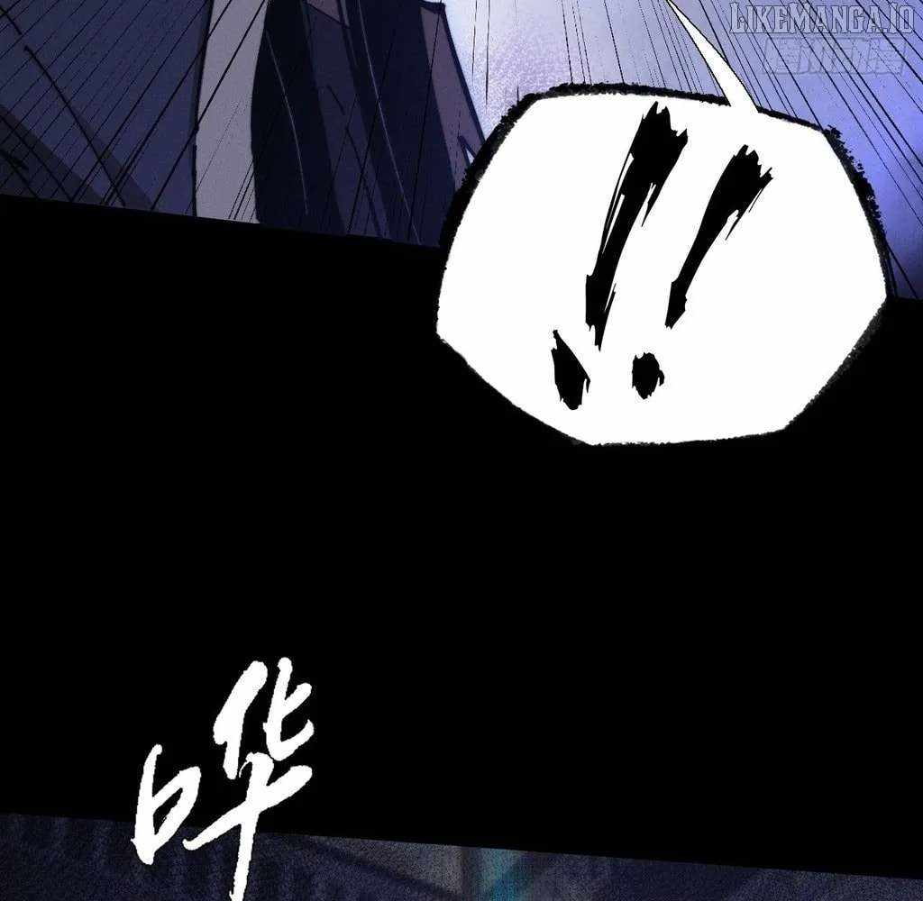 Sinister Immortal Path Chapter 50 - Page 88