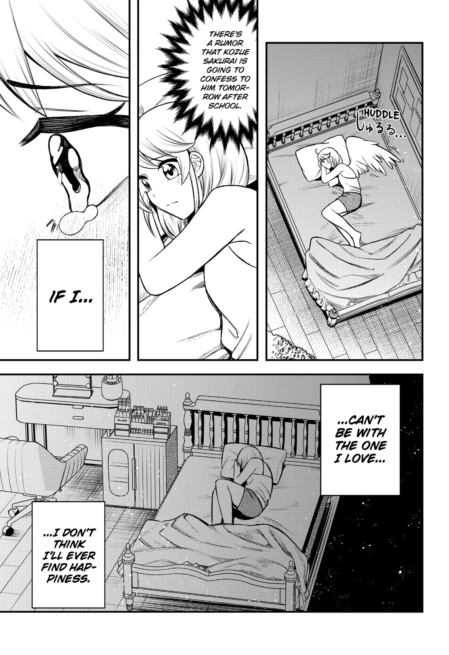 Sirens Won’t Sing For You Chapter 1 - Page 15