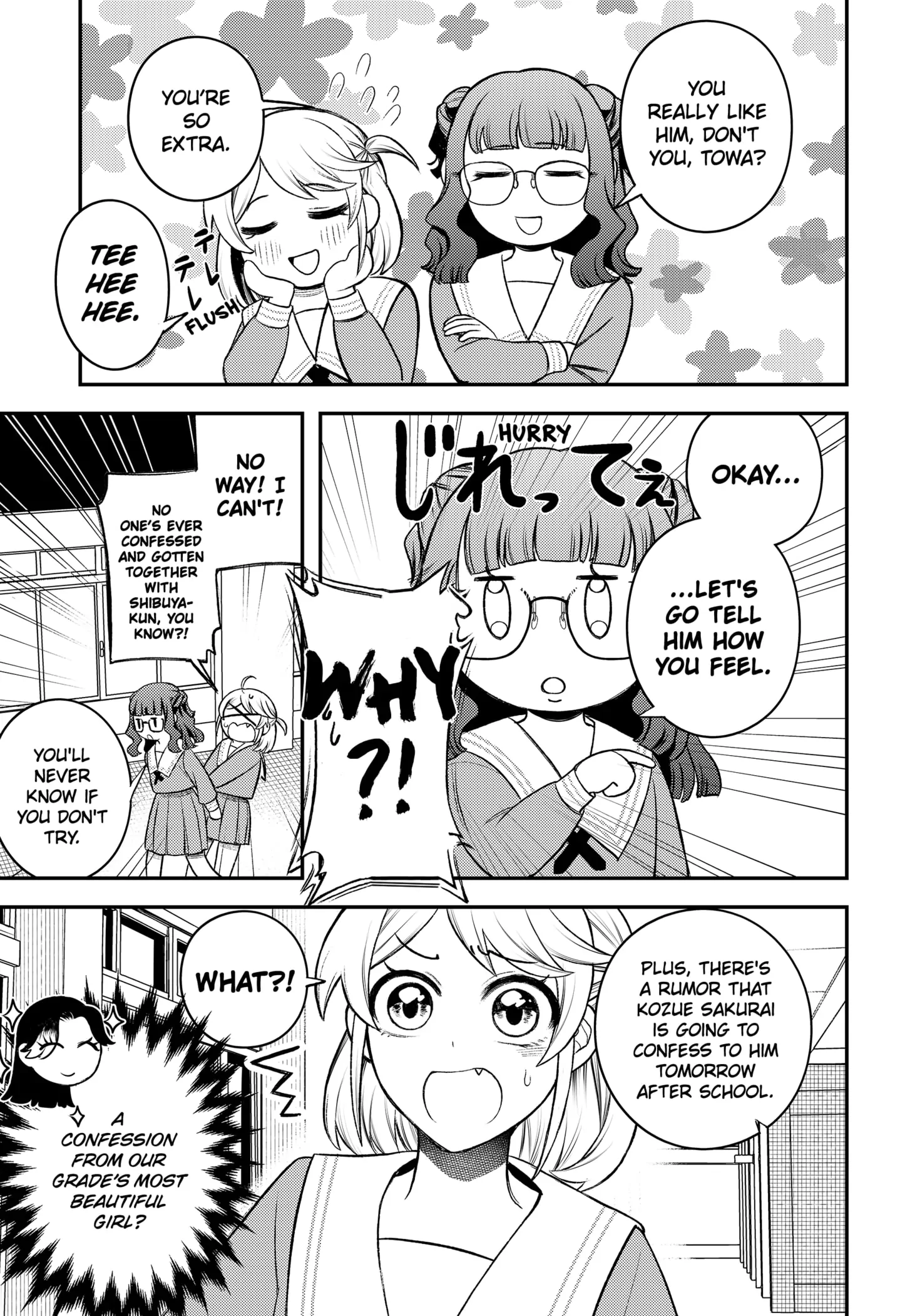 Sirens Won’t Sing For You Chapter 1 - Page 9
