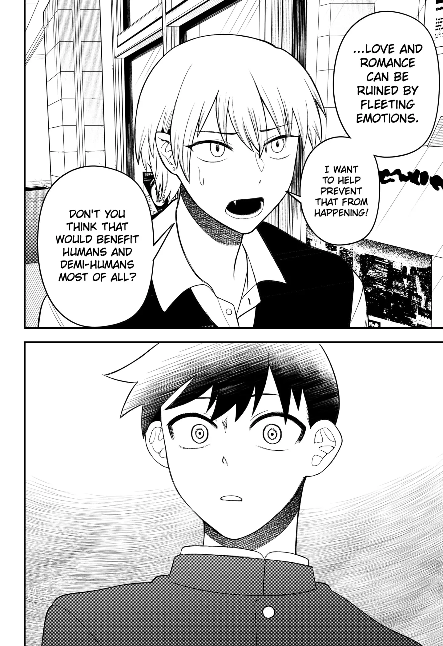 Sirens Won’t Sing For You Chapter 10 - Page 14