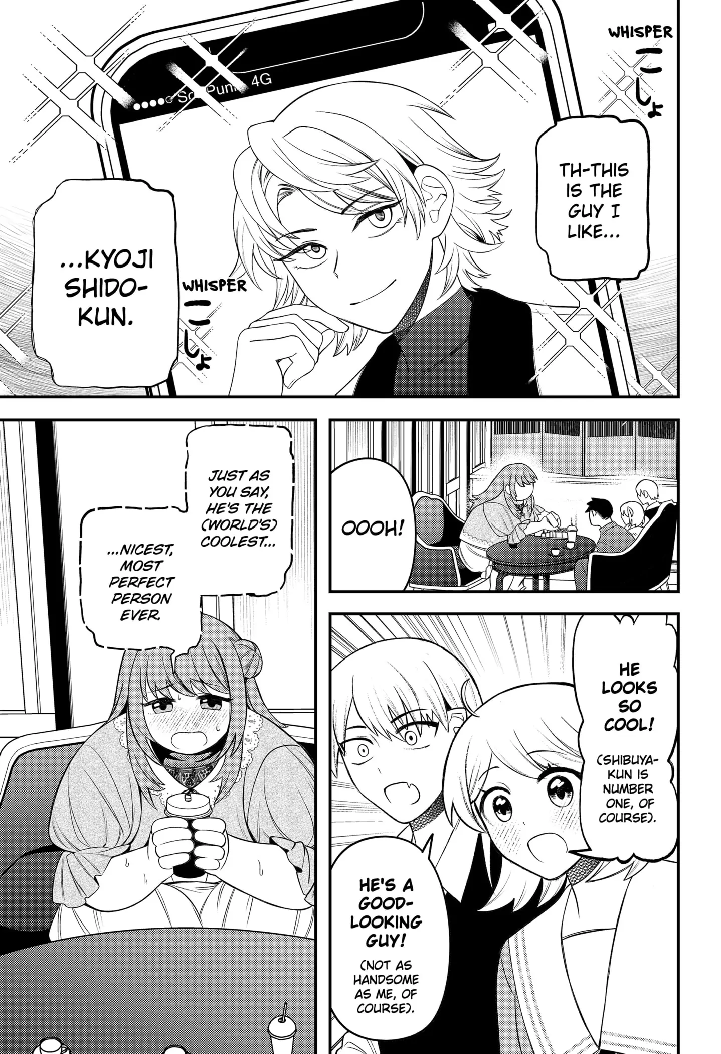 Sirens Won’t Sing For You Chapter 10 - Page 3