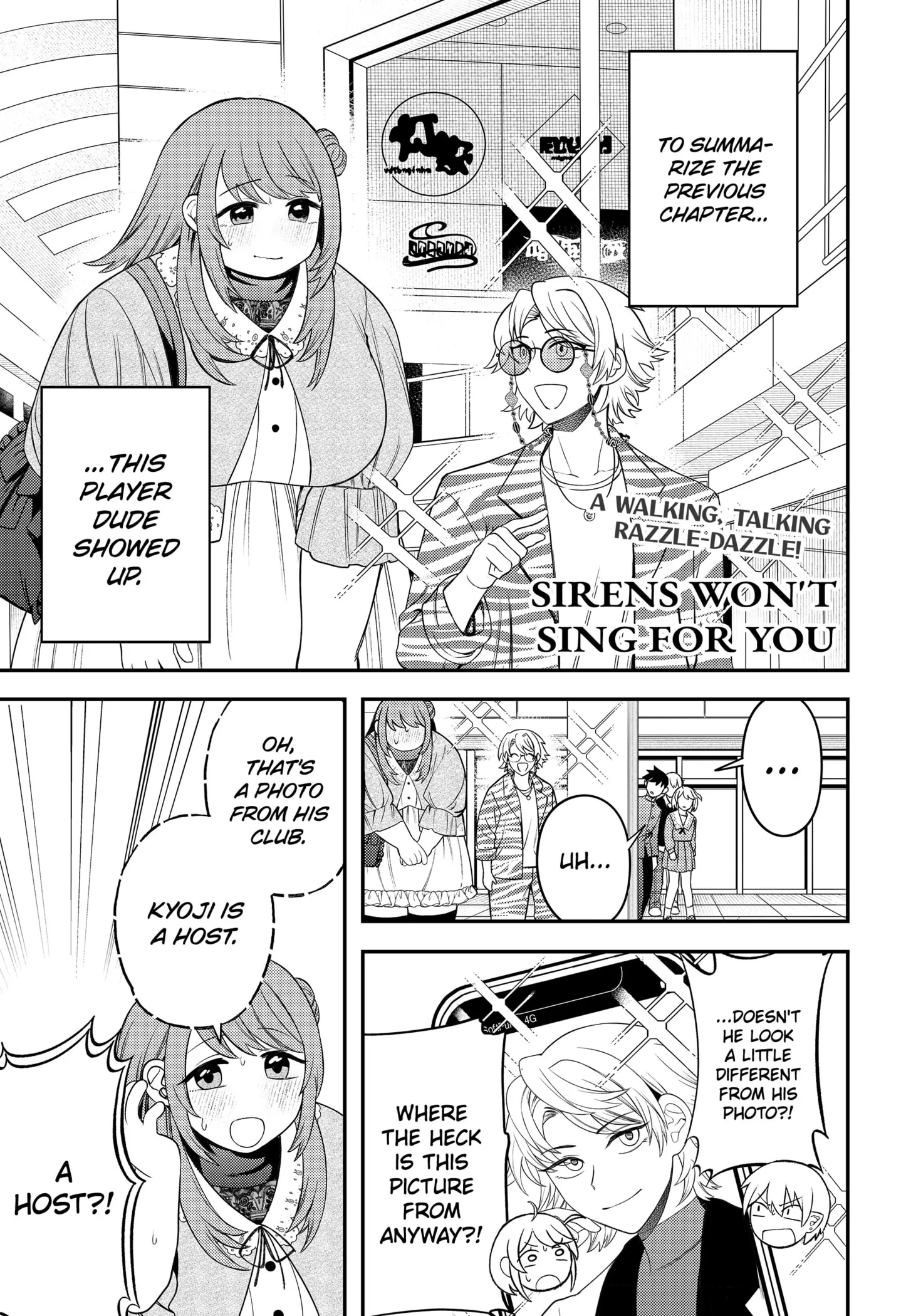 Sirens Won’t Sing For You Chapter 11 - Page 1