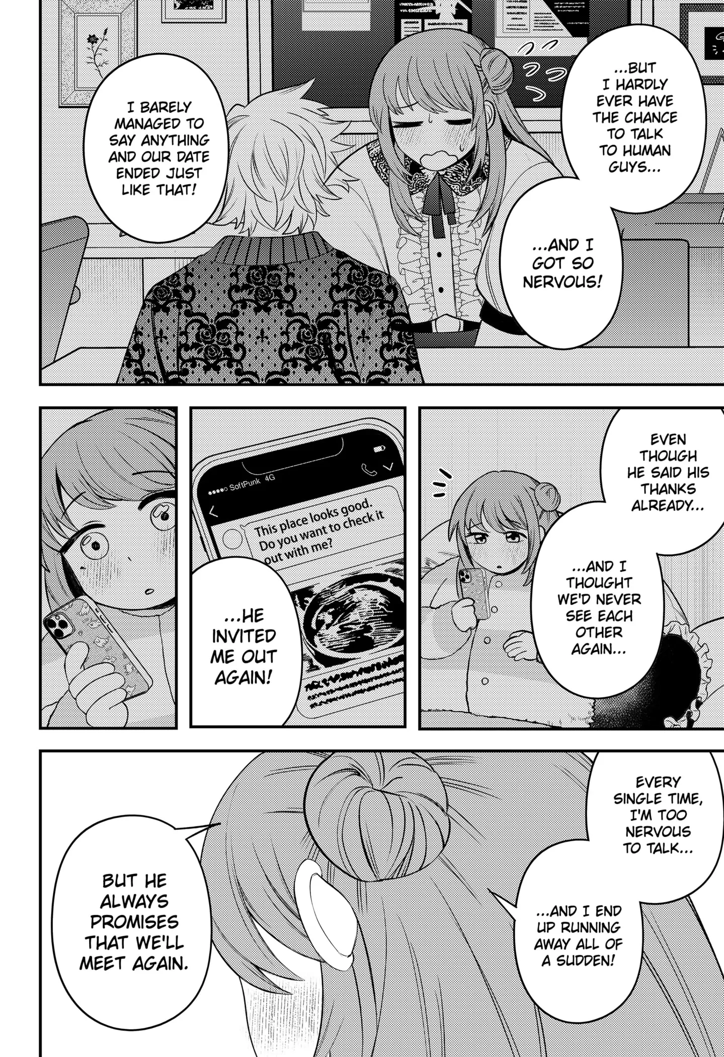 Sirens Won’t Sing For You Chapter 11 - Page 14