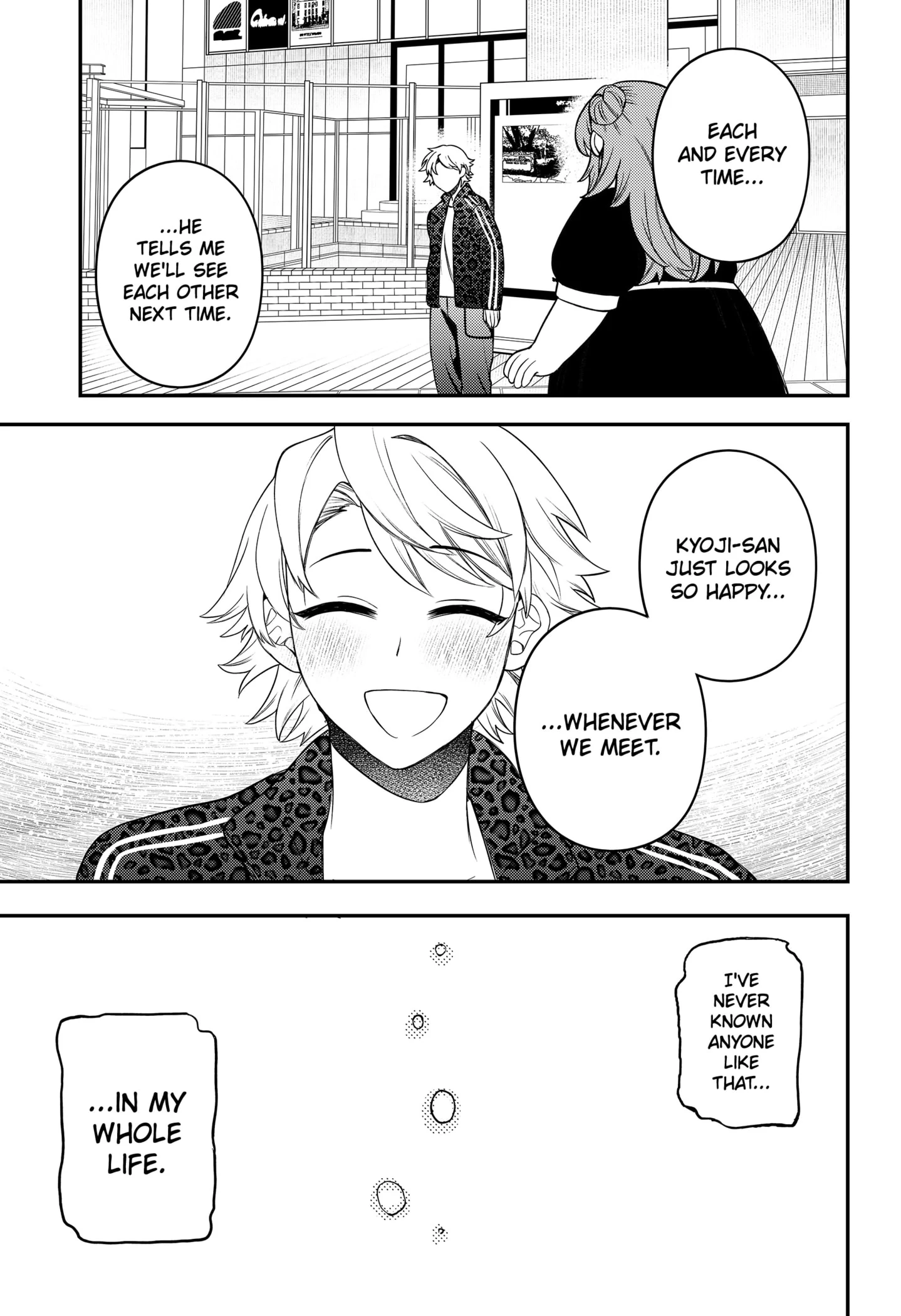 Sirens Won’t Sing For You Chapter 11 - Page 15