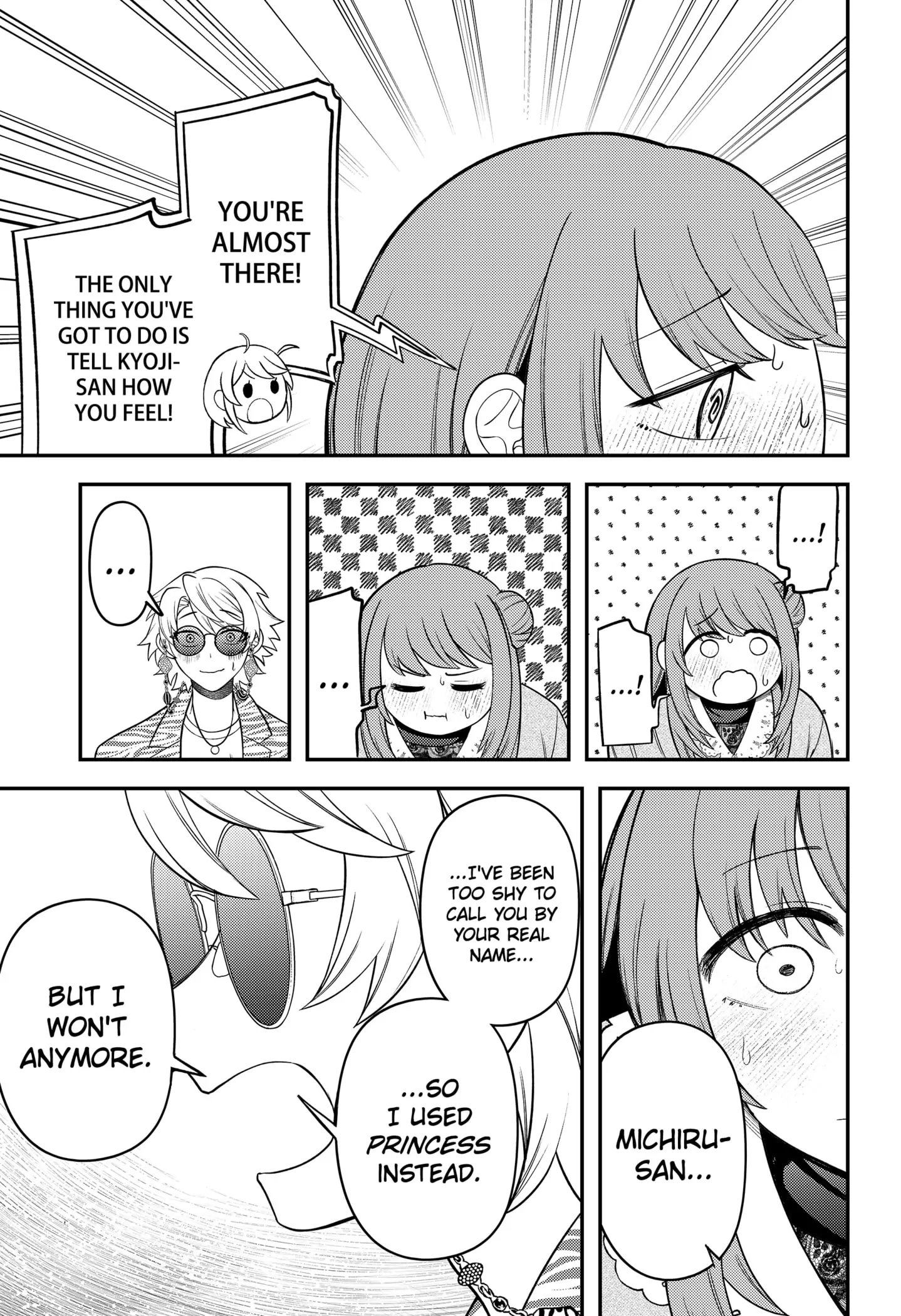 Sirens Won’t Sing For You Chapter 12 - Page 13