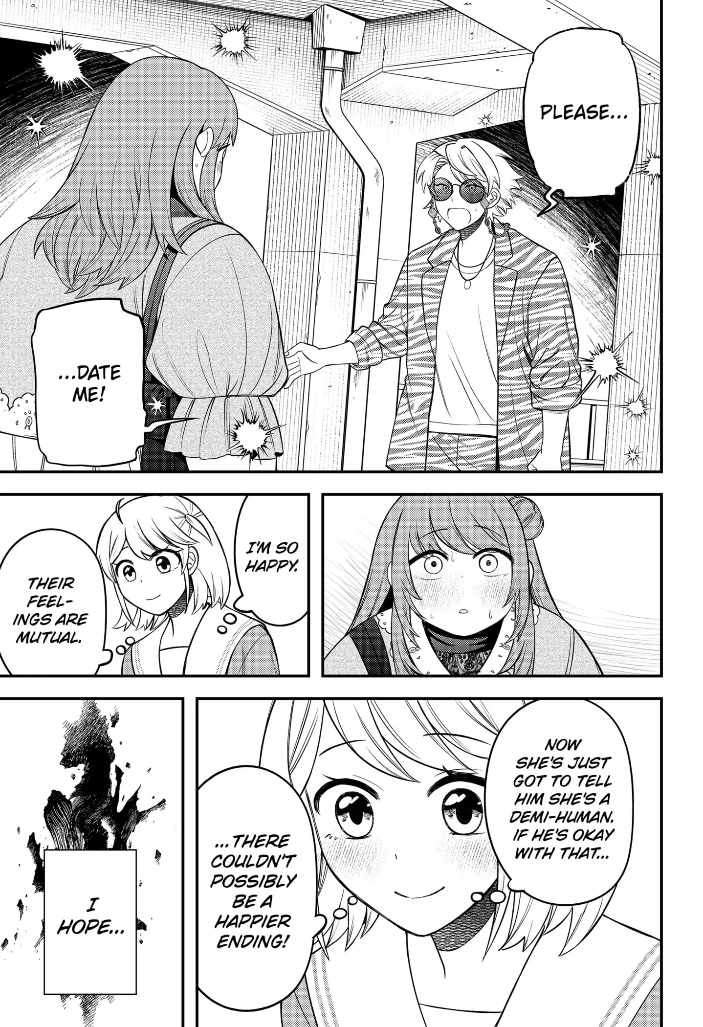 Sirens Won’t Sing For You Chapter 12 - Page 17