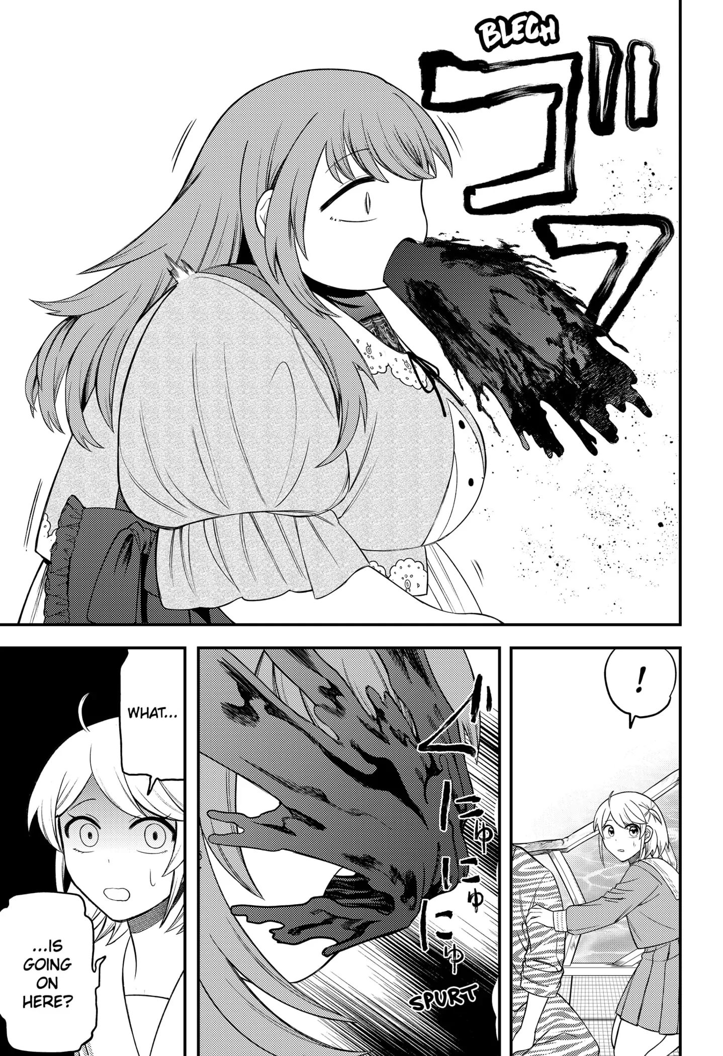 Sirens Won’t Sing For You Chapter 13 - Page 5