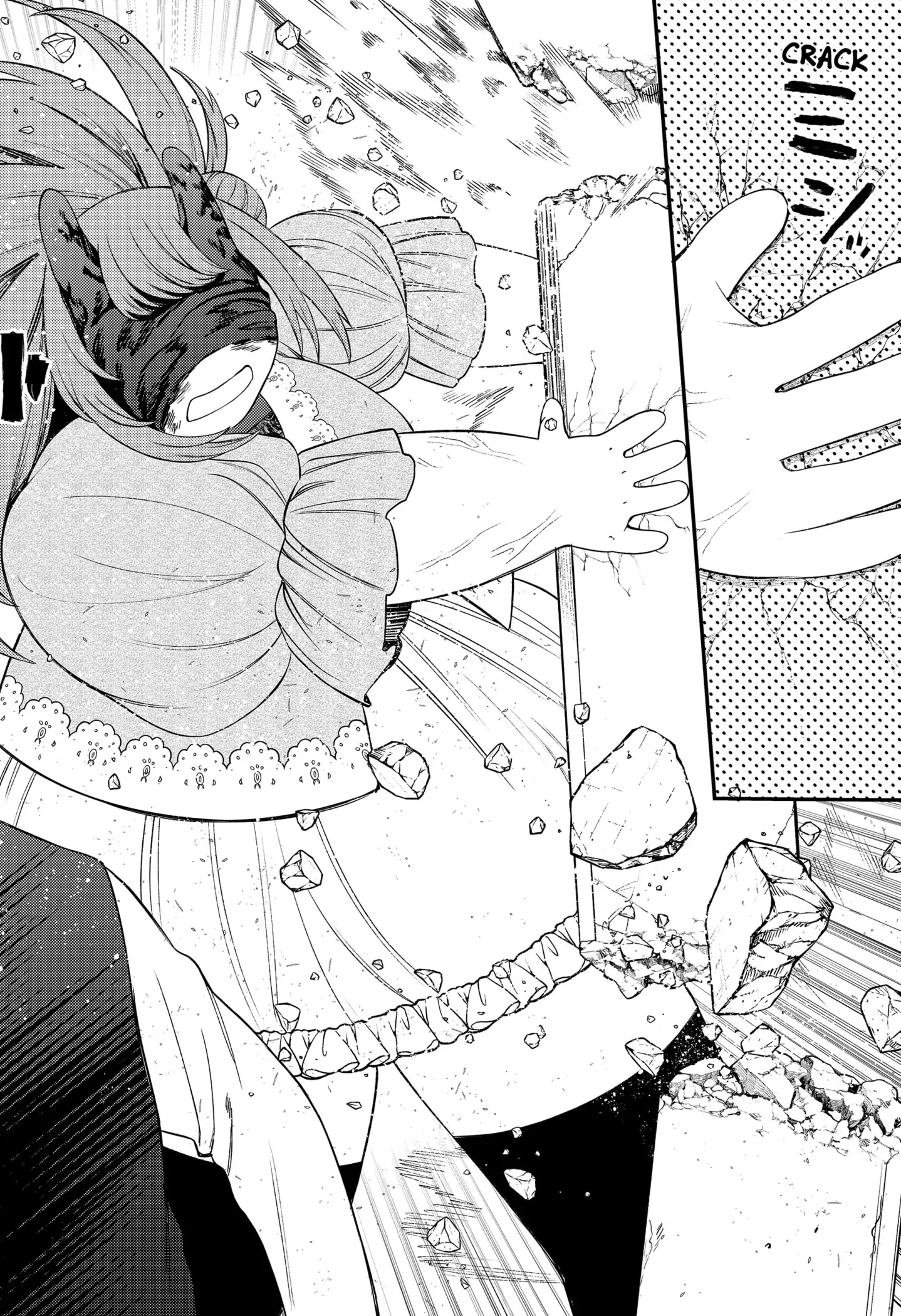 Sirens Won’t Sing For You Chapter 13 - Page 6