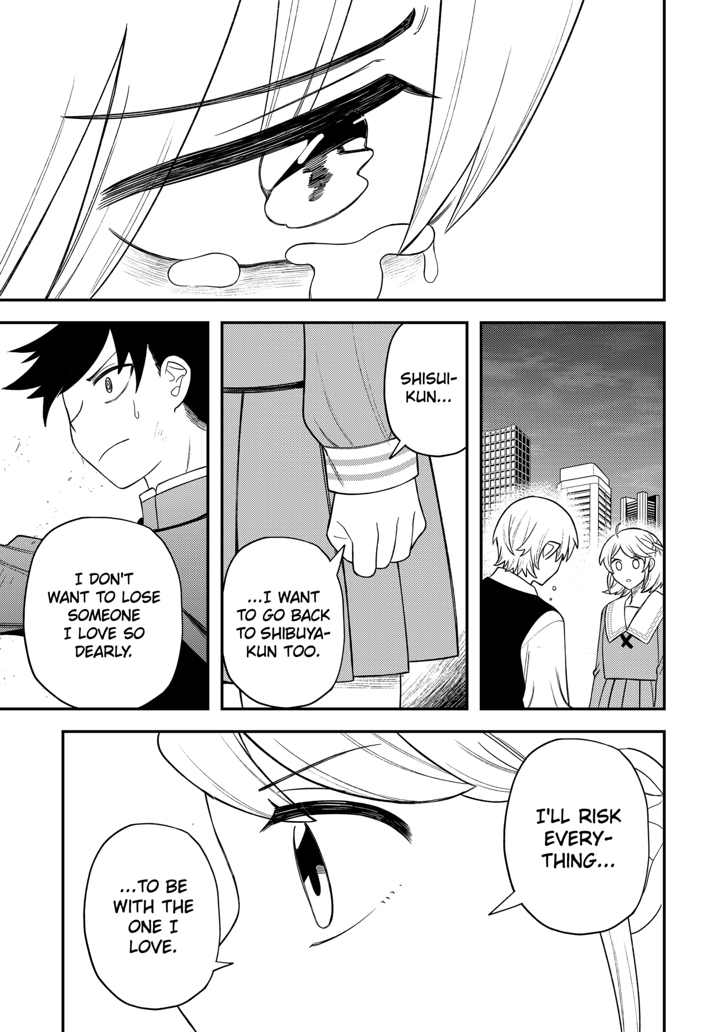 Sirens Won’t Sing For You Chapter 14 - Page 17