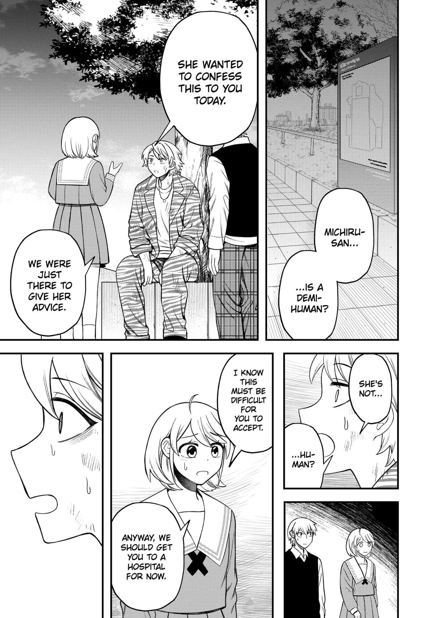 Sirens Won’t Sing For You Chapter 14 - Page 3