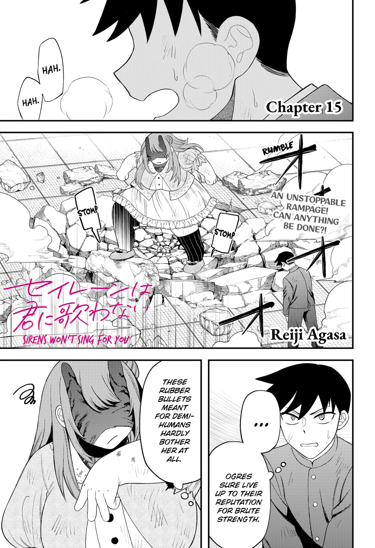 Sirens Won’t Sing For You Chapter 15 - Page 1