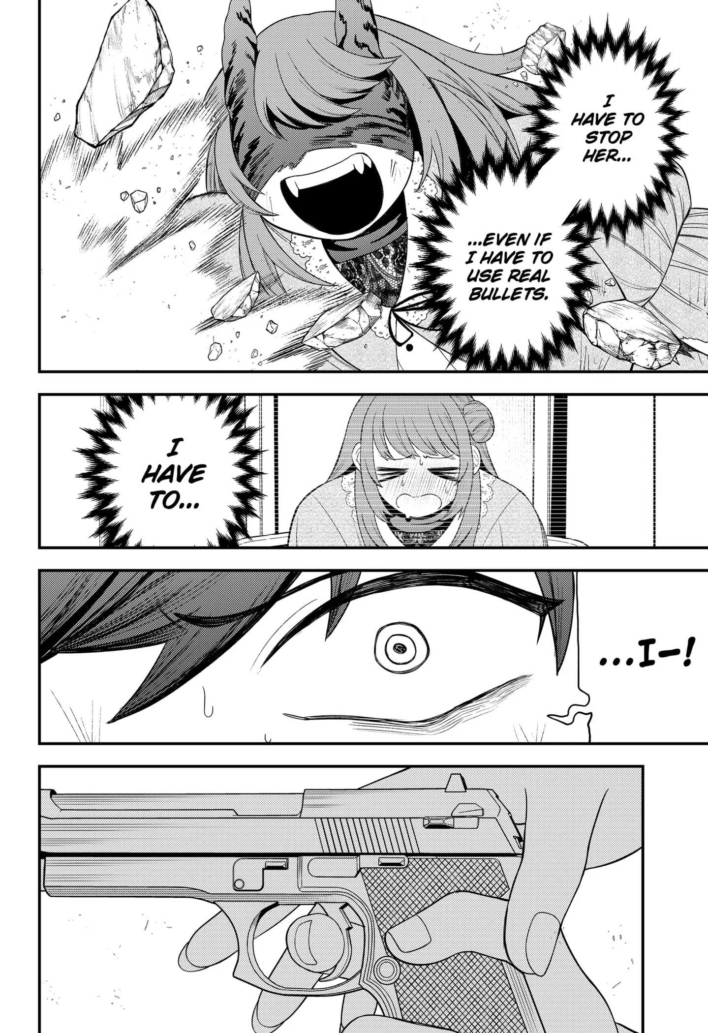 Sirens Won’t Sing For You Chapter 15 - Page 6