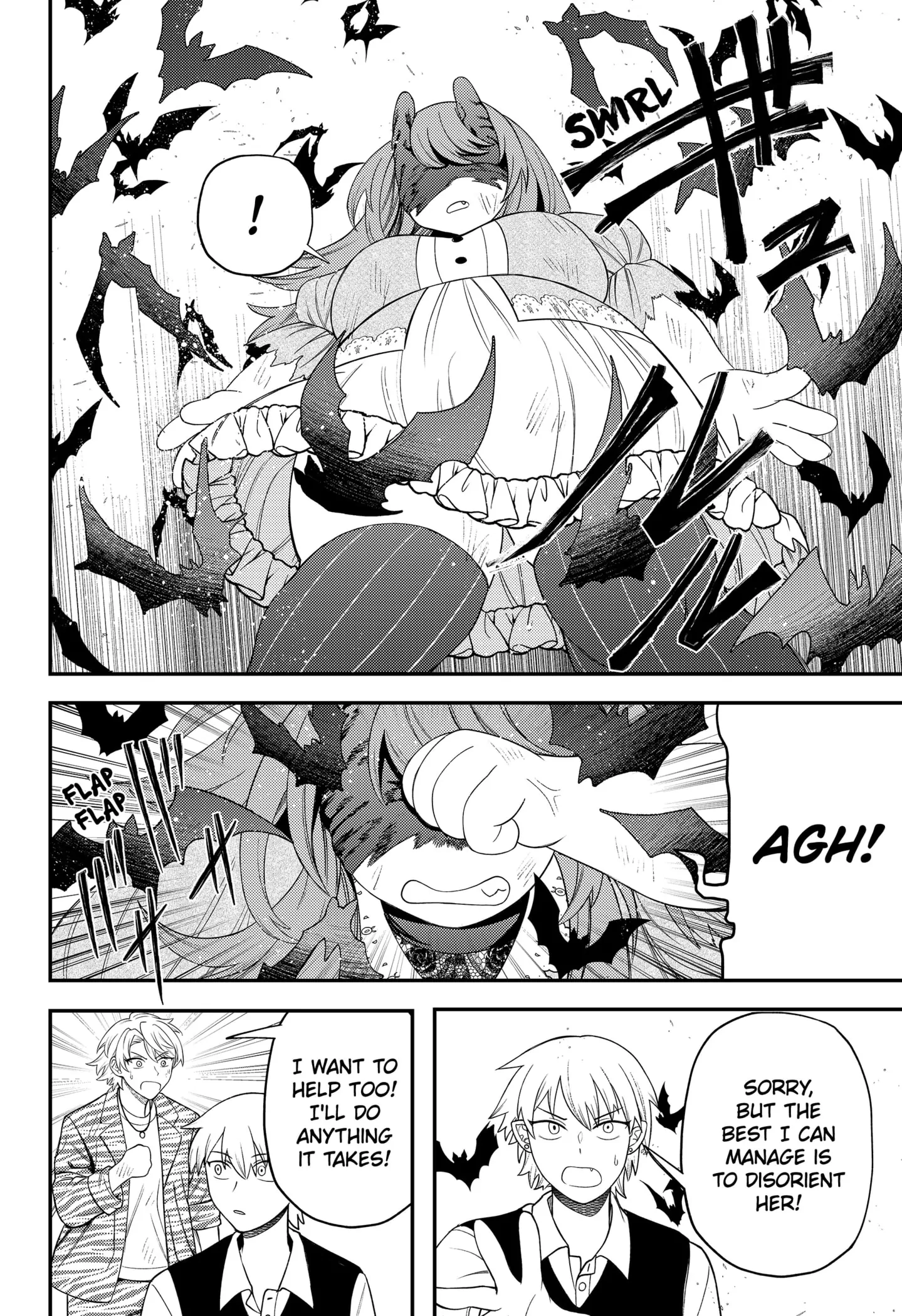 Sirens Won’t Sing For You Chapter 15 - Page 10