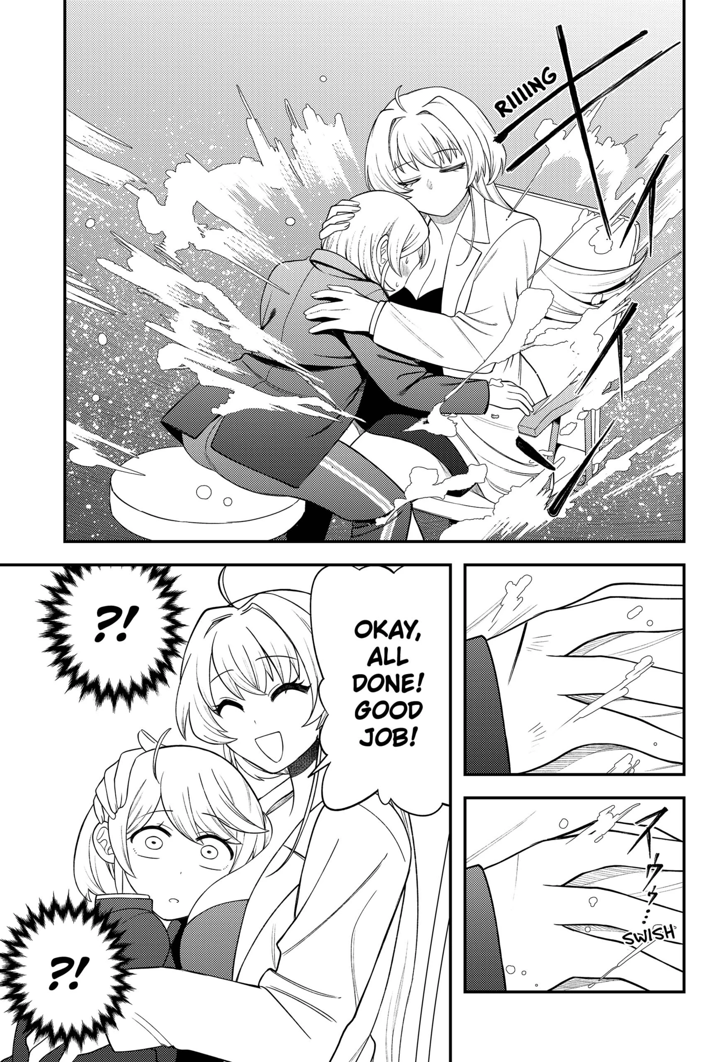 Sirens Won’t Sing For You Chapter 16.5 - Page 7