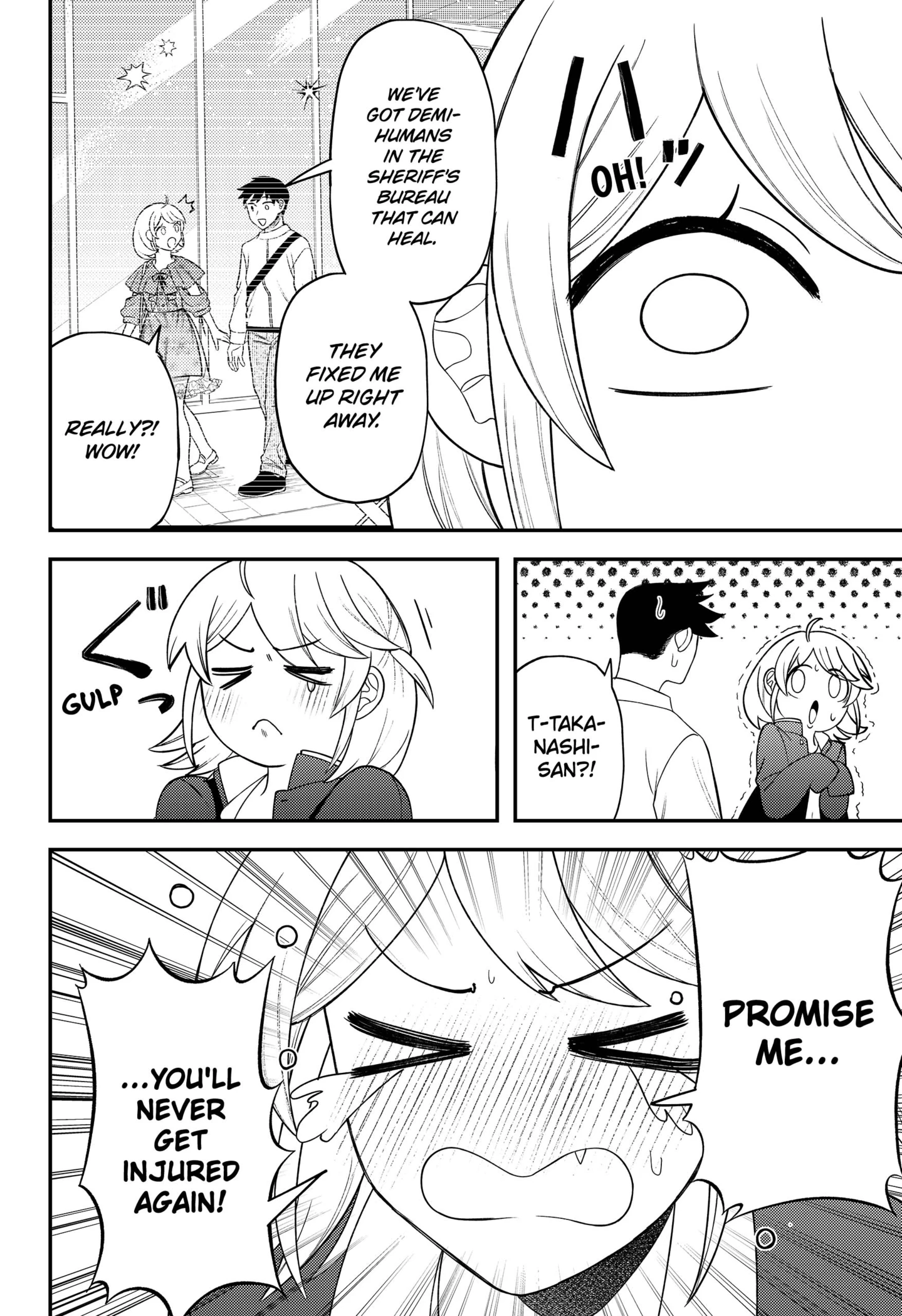 Sirens Won’t Sing For You Chapter 16.5 - Page 8