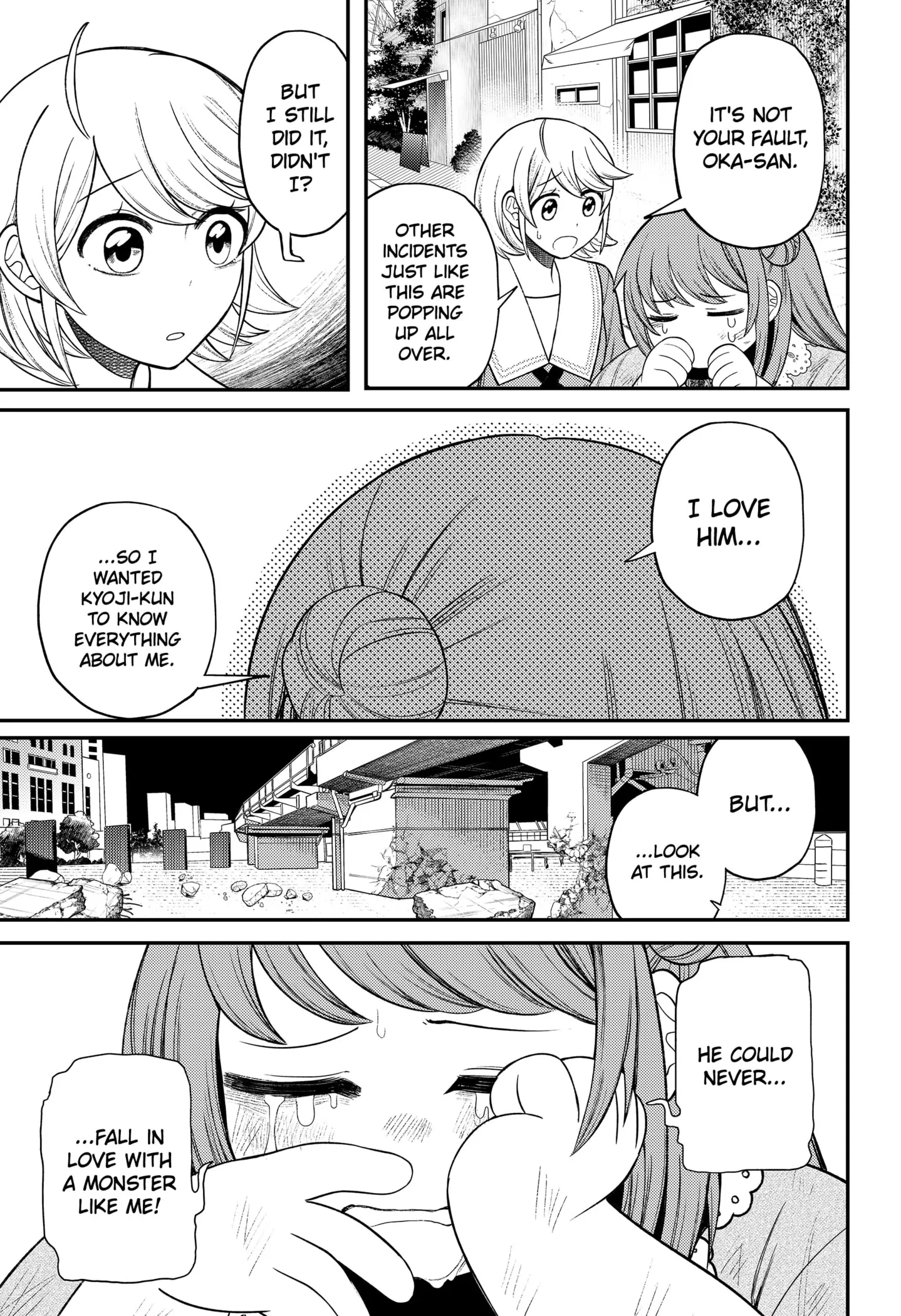 Sirens Won’t Sing For You Chapter 16 - Page 5